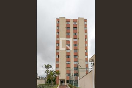 Apartamento para alugar com 75m², 2 quartos e 1 vagaFachada