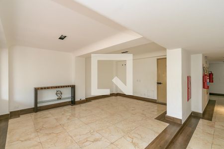 Apartamento para alugar com 75m², 2 quartos e 1 vagaHall de Entrada