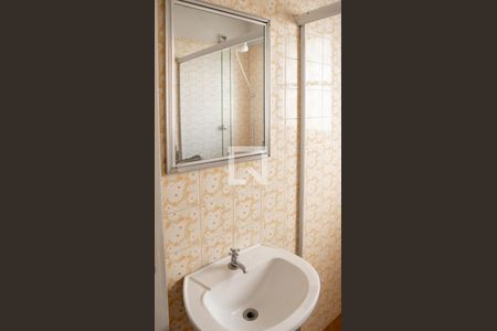 Apartamento para alugar com 30m², 1 quarto e sem vaga Apartamento para alugar com 30m², 1 quarto e sem vagaBanheiro