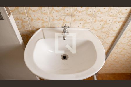 Apartamento para alugar com 30m², 1 quarto e sem vaga Apartamento para alugar com 30m², 1 quarto e sem vagaBanheiro