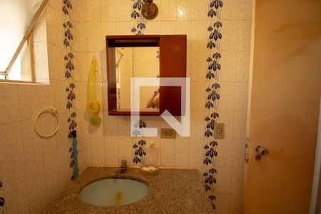 Apartamento à venda com 84m², 3 quartos e 1 vagaBanheiro