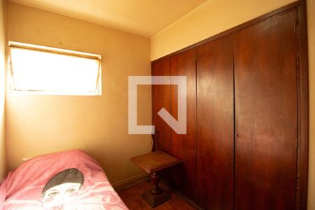 Quarto 1 de apartamento à venda com 3 quartos, 84m² em Vila Mariana, São Paulo