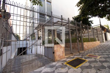 Apartamento à venda com 84m², 3 quartos e 1 vagaFachada do Prédio