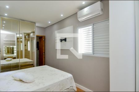 Casa para alugar com 90m², 2 quartos e 1 vagaQuarto 2 - Suíte
