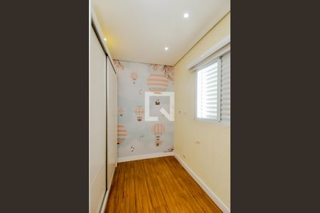 Casa para alugar com 90m², 2 quartos e 1 vagaQuarto 1