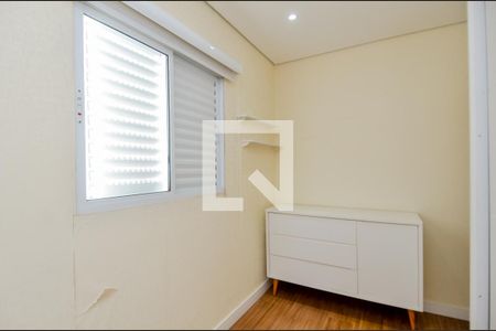 Casa para alugar com 90m², 2 quartos e 1 vagaQuarto 1