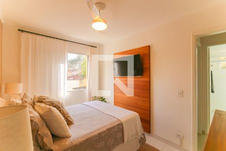 Apartamento para alugar com 70m², 2 quartos e 1 vaga Apartamento para alugar com 70m², 2 quartos e 1 vagaQuarto 1