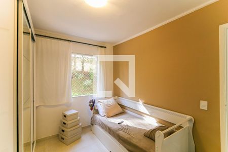 Apartamento para alugar com 70m², 2 quartos e 1 vaga Apartamento para alugar com 70m², 2 quartos e 1 vagaQuarto 2