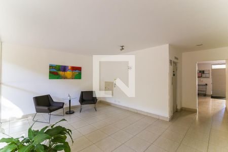Apartamento para alugar com 70m², 2 quartos e 1 vaga Apartamento para alugar com 70m², 2 quartos e 1 vagaHall social