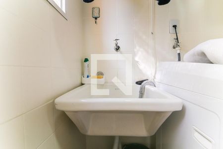 Apartamento para alugar com 70m², 2 quartos e 1 vaga Apartamento para alugar com 70m², 2 quartos e 1 vagaÁrea de Serviço