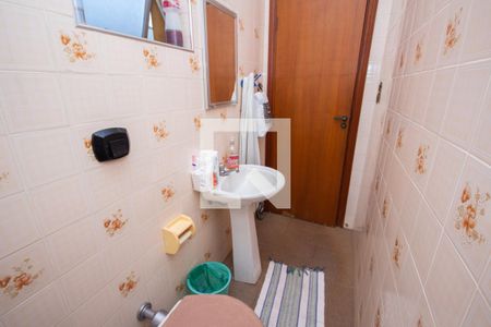 Casa para alugar com 690m², 4 quartos e 4 vagasBanheiro da Área de Serviço