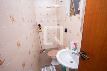 Casa para alugar com 690m², 4 quartos e 4 vagasBanheiro da Área de Serviço