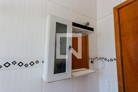 Espelho de apartamento à venda com 2 quartos, 52m² em Jardim das Maravilhas, Santo André