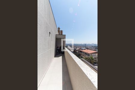 Apartamento à venda com 90m², 2 quartos e 1 vaga Apartamento à venda com 90m², 2 quartos e 1 vagaÁrea de Serviço