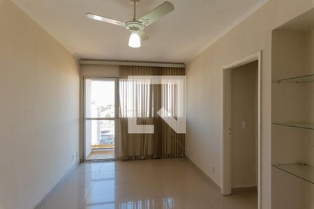 Sala de apartamento para alugar com 1 quarto, 50m² em Centro, Campinas