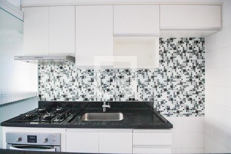 Apartamento para alugar com 43m², 2 quartos e 1 vagacozinha