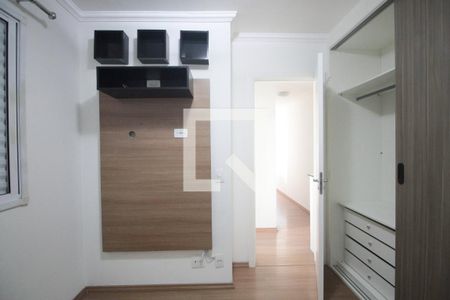 quarto 1 de apartamento para alugar com 2 quartos, 43m² em Jardim Leonor Mendes de Barros, São Paulo
