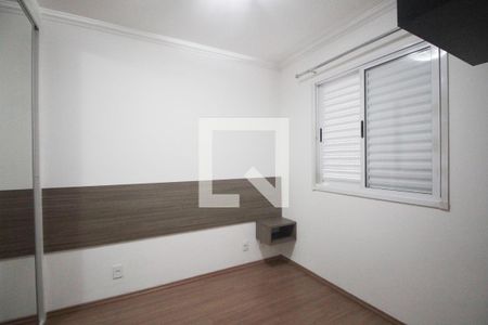 quarto 1 de apartamento para alugar com 2 quartos, 43m² em Jardim Leonor Mendes de Barros, São Paulo