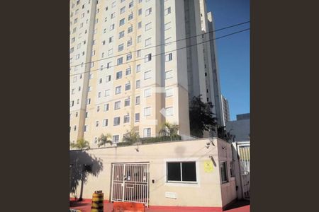 Apartamento para alugar com 43m², 2 quartos e 1 vagafachada