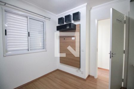 quarto 1 de apartamento para alugar com 2 quartos, 43m² em Jardim Leonor Mendes de Barros, São Paulo