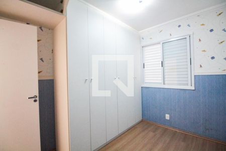 Apartamento para alugar com 43m², 2 quartos e 1 vagaquarto 2