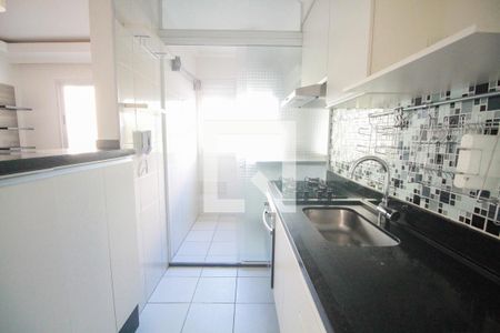 Apartamento para alugar com 43m², 2 quartos e 1 vagacozinha