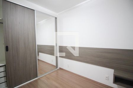 quarto 1 de apartamento para alugar com 2 quartos, 43m² em Jardim Leonor Mendes de Barros, São Paulo