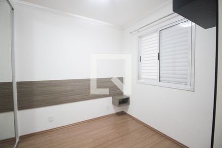 quarto 1 de apartamento para alugar com 2 quartos, 43m² em Jardim Leonor Mendes de Barros, São Paulo