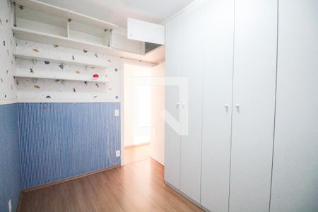 Apartamento para alugar com 43m², 2 quartos e 1 vagaquarto 2