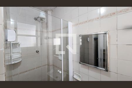Apartamento para alugar com 35m², 1 quarto e 1 vaga Apartamento para alugar com 35m², 1 quarto e 1 vagaChuveiro