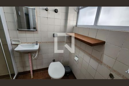 Apartamento para alugar com 35m², 1 quarto e 1 vaga Apartamento para alugar com 35m², 1 quarto e 1 vagaDetalhe do banheiro
