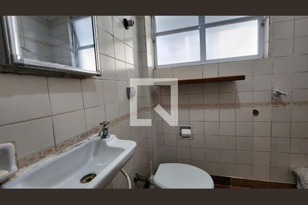 Apartamento para alugar com 35m², 1 quarto e 1 vaga Apartamento para alugar com 35m², 1 quarto e 1 vagaBanheiro - torneira