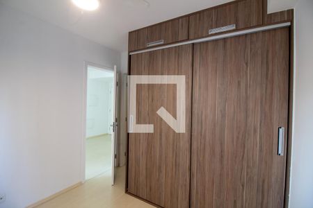Quarto 1 de apartamento à venda com 1 quarto, 35m² em Vila Cruzeiro, São Paulo