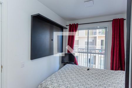 Apartamento à venda com 37m², 1 quarto e sem vagaSuite