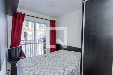 Apartamento à venda com 37m², 1 quarto e sem vagaSuite