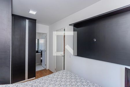 Apartamento à venda com 37m², 1 quarto e sem vagaSuite