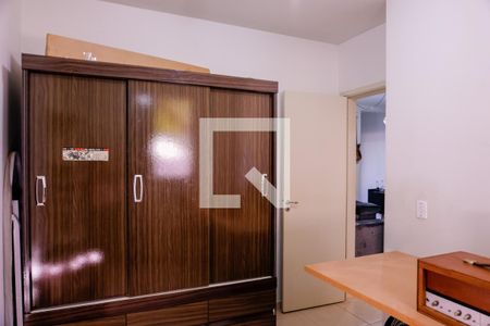 Quarto 2 de apartamento para alugar com 2 quartos, 47m² em Residencial Jequitibá, Ribeirão Preto