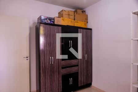 Quarto 1 de apartamento para alugar com 2 quartos, 47m² em Residencial Jequitibá, Ribeirão Preto