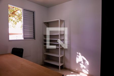 Quarto 2 de apartamento para alugar com 2 quartos, 47m² em Residencial Jequitibá, Ribeirão Preto