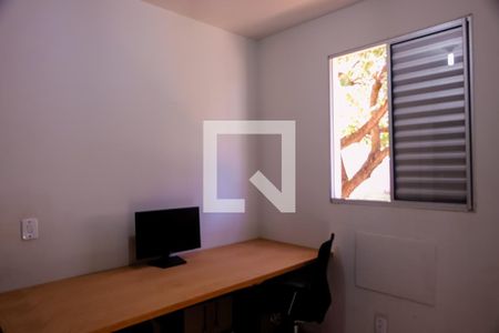 Apartamento para alugar com 47m², 2 quartos e 1 vagaQuarto 2