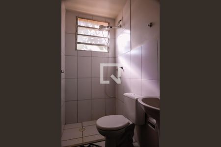 Apartamento para alugar com 47m², 2 quartos e 1 vagaBanheiro Social