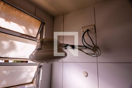 Apartamento para alugar com 47m², 2 quartos e 1 vagaBanheiro Social - Chuveiro
