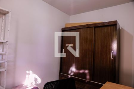 Quarto 2 de apartamento para alugar com 2 quartos, 47m² em Residencial Jequitibá, Ribeirão Preto