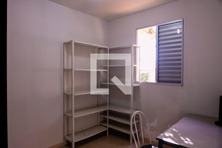 Quarto 1 de apartamento para alugar com 2 quartos, 47m² em Residencial Jequitibá, Ribeirão Preto