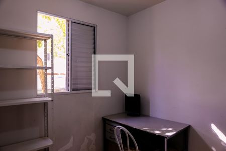 Quarto 1 de apartamento para alugar com 2 quartos, 47m² em Residencial Jequitibá, Ribeirão Preto