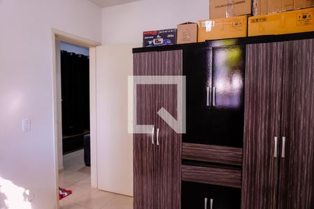 Quarto 1 de apartamento para alugar com 2 quartos, 47m² em Residencial Jequitibá, Ribeirão Preto