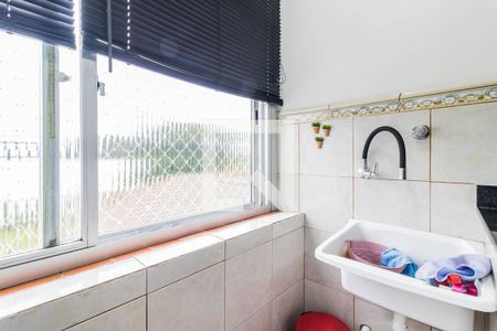 Apartamento à venda com 57m², 2 quartos e 1 vaga Apartamento à venda com 57m², 2 quartos e 1 vagaArea de Serviço