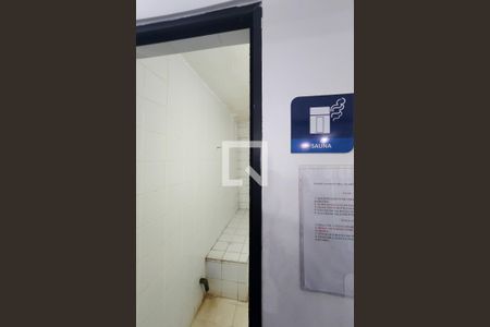 Apartamento para alugar com 42m², 1 quarto e 1 vaga Apartamento para alugar com 42m², 1 quarto e 1 vagaÁrea comum