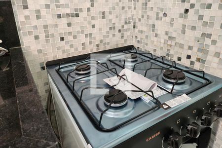 Apartamento para alugar com 42m², 1 quarto e 1 vaga Apartamento para alugar com 42m², 1 quarto e 1 vagaCozinha