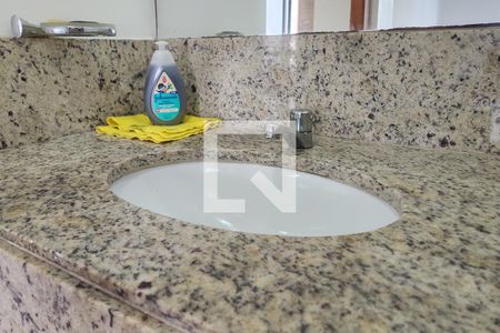 Apartamento para alugar com 42m², 1 quarto e 1 vaga Apartamento para alugar com 42m², 1 quarto e 1 vagaBanheiro